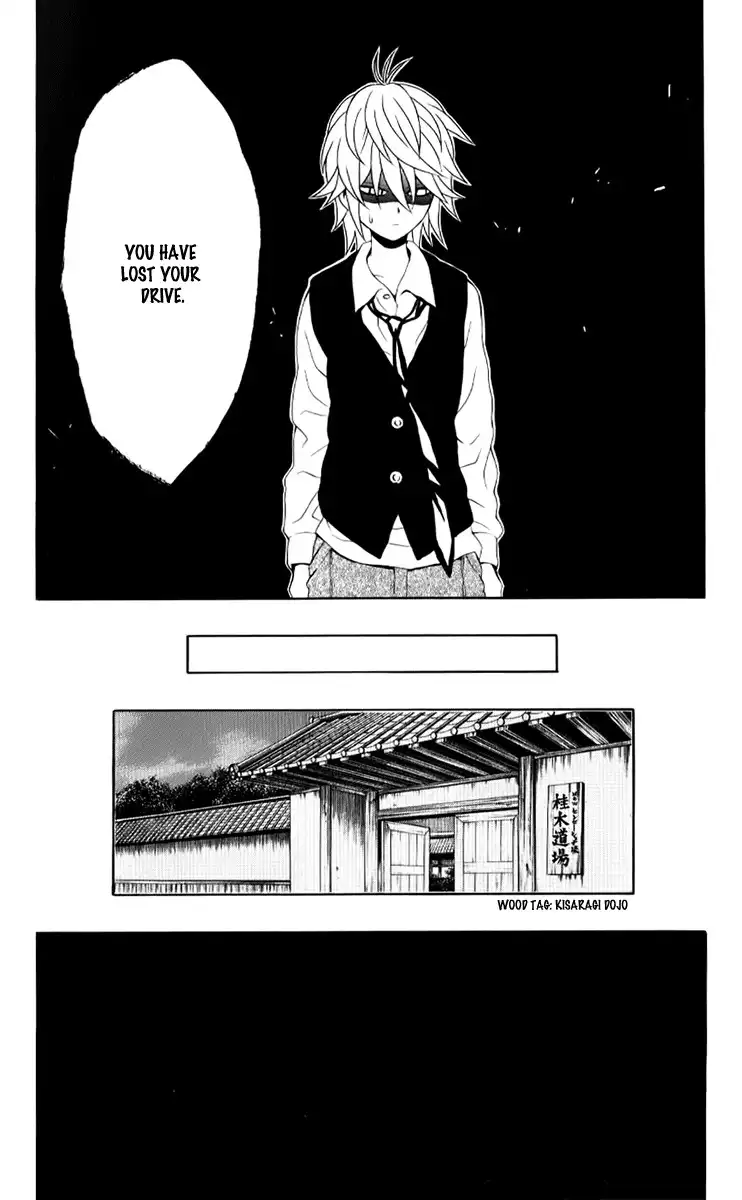 Kuzumoto-san Chi no Yonkyoudai Chapter 7 36